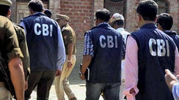 NCL मोरबी ब्लाक में CBI  की रेड, इस अधिकारी को रिश्वत के साथ रंगे हाथ पकड़ा