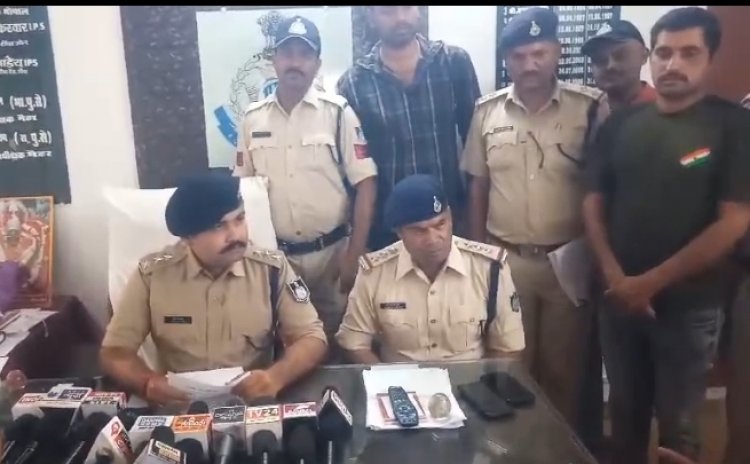 दोहरे हत्याकांड का पुलिस ने किया खुलासा , पत्थर पटक कर युवक ने उतार दिया था पति-पत्नी को मौत के घाट