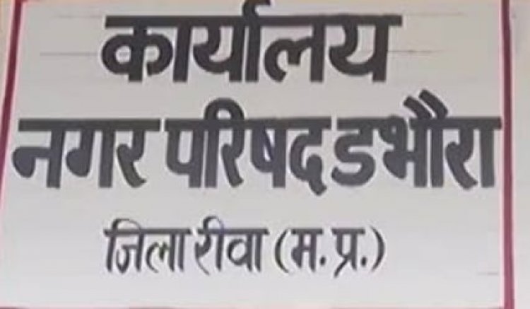 कल होना था रिटायर और आज हो गए जेडी निलंबित साथ में पांच और अधिकारियों पर गिरी गाज