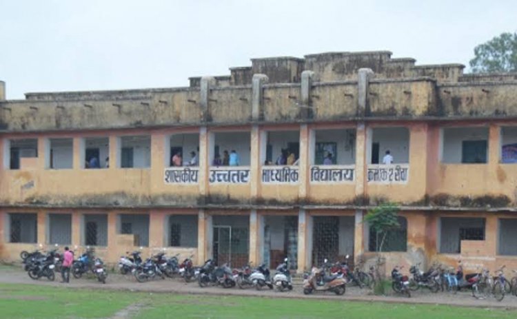 जिस विद्यालय को सवांरने में डिप्टी सीएम ने ऐड़ी चोटी का जोर लगाया, वहीं स्कूल रीवा में सबसे फिसड्डी, यहां पढऩे के लिए छात्र ही नहीं आ रहे