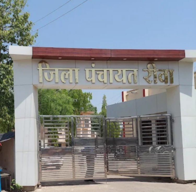 सीईओ जिला पंचायत का बड़ा एक्शन, 10 उपयंत्रियों को नोटिस जारी