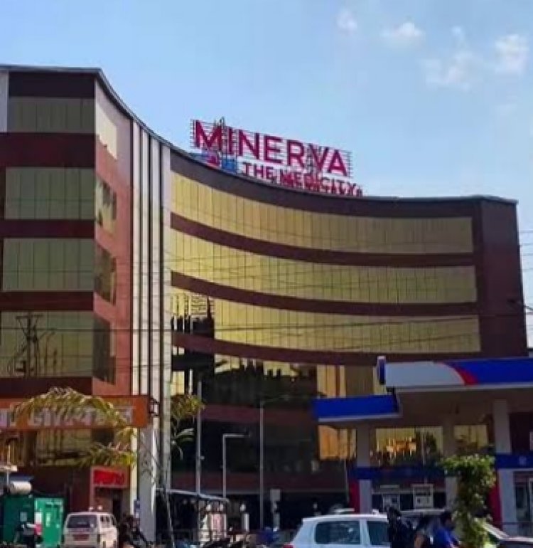 मिनर्वा अस्पताल की लूट से पुलिस भी नहीं बच पाई, मृत पुलिसकर्मी की पत्नी ने लगाए गंभीर आरोप, लाखों रुपये वसूलने का आरोप