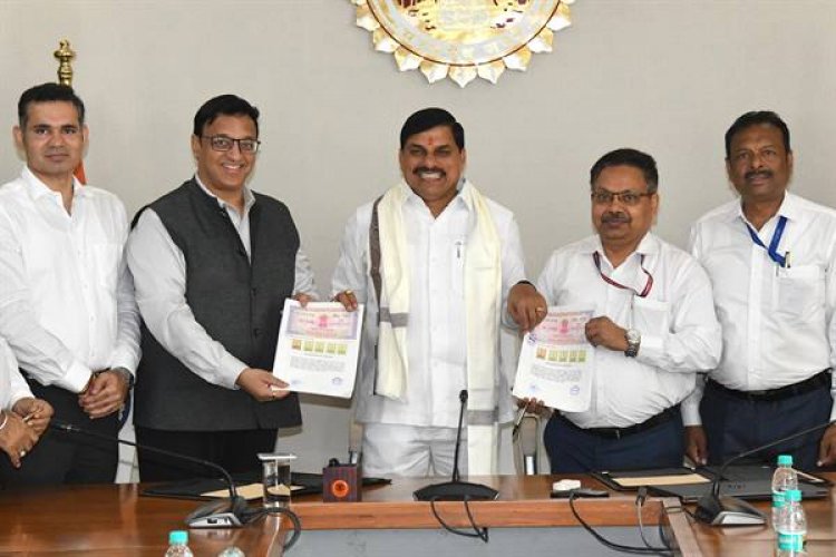 अरुणाचल प्रदेश सरकार से 252 मेगावाट बिजली खरेगी मप्र सरकार, सीएम की मौजूदगी में हुआ करार