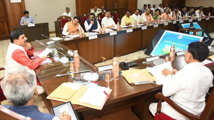 सरकार चलाएगी वृंदावन ग्राम योजना और एक बगिया मां के नाम, मंत्रि परिषद की बैठक में लिया गया निर्णय