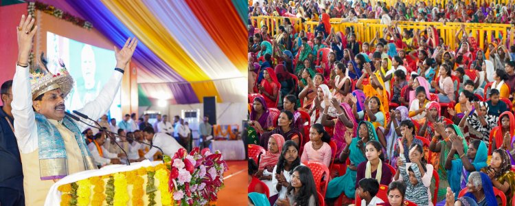 सीएम ने सिंगरौली पर बरसाया प्यार, सरई में एसडीएम कार्यालय, 100 बिस्तर का अस्पताल और भी बहुत सारे सौगात दिए