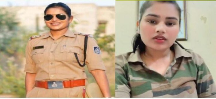 मैडम थानेदार थोड़ा फिल्मी हैं...थाना में बनाती हैं रील, डीआईजी को आदेश जारी कर रोकना पड़ा