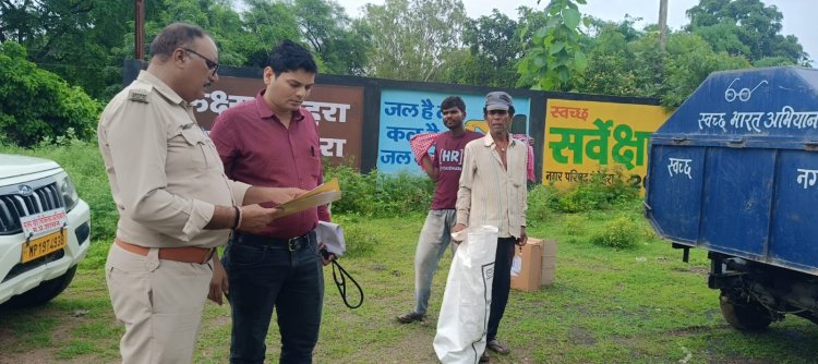 खेत में जोताई के दौरान अचानक निकल आया नरकंकाल, मचा हड़कंप, मौके पर पहुंची पुलिस