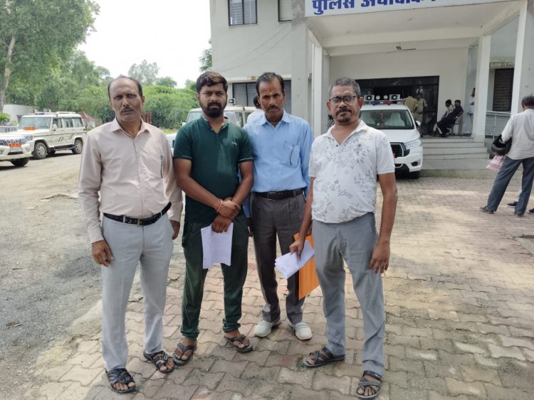 सस्ती जमीन के झांसे में फंस गए, लाखों रुपए गंवा दिए अब जमीन भी नहीं आई हाथ, पीडि़त पहुंचे एसपी कार्यालय