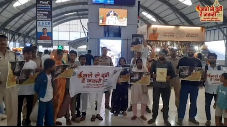 प्रदेश के हर पुलिसकर्मी के मोबाइन पर बजेगा मऊगंज एसपी का नशे से दूरी है जरूरी अभियान पर बनाया थीम सांग
