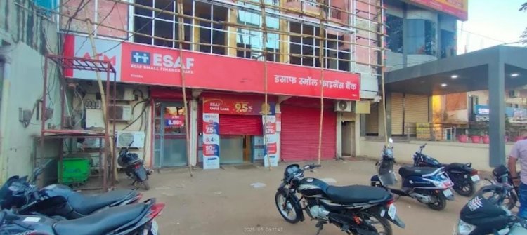 बैंक मैनेजर के कनपटी में रखी बंदूक, स्ट्रांग रूम खुलवाया और 12 किलो सोना, 5 लाख कैश लूट ले गए बदमाश