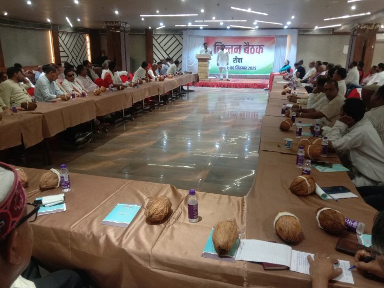 बागी हुए कांग्रेस के ब्राम्हण नेता, खुद चलाएंगे कांग्रेस, विंध्य भर के 140 नेता रीवा में जुटे, बढ़े आंदोलन और विरोध की तैयारी